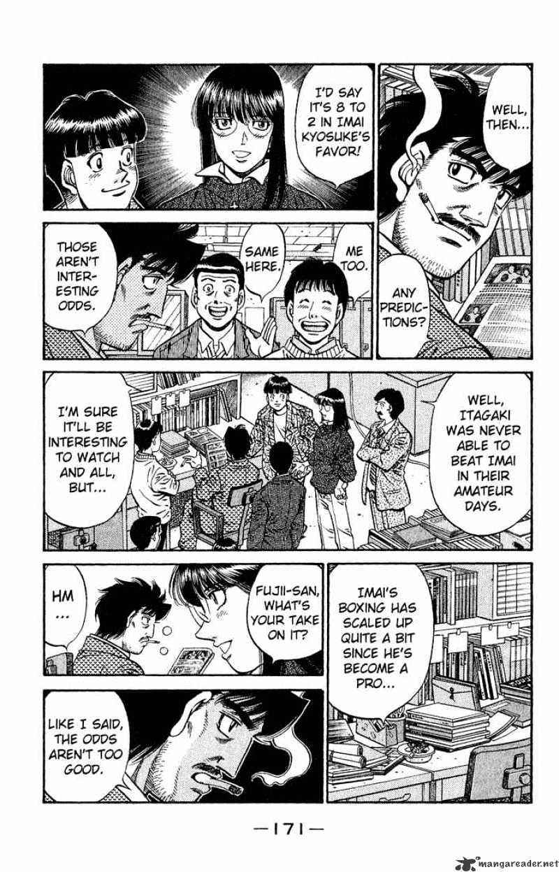 Hajime no Ippo: Fighting Spirit, Chapter 594.1 image 03